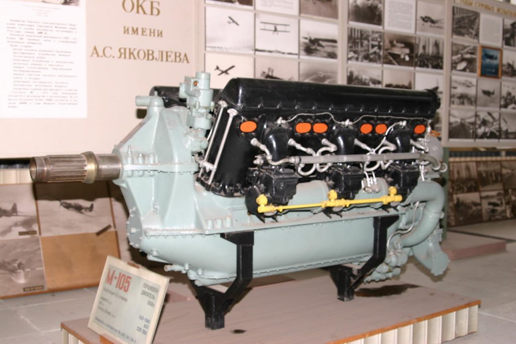 klimov-m-105